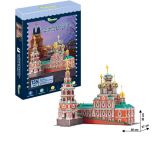 Clever and Happy - 3D Puzzle Maria-Geburt-Kathedrale Weihnachtskirche Nischni Nowgorod Russland Gro
