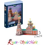 Clever and Happy - 3D Puzzle Maria-Geburt-Kathedrale Weihnachtskirche Nischni Nowgorod Russland Gro B-Ware