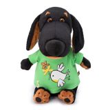 Budi Basa - Vakson in T-shirt Bird and flower Hund mit T-Shirt 25 cm gro