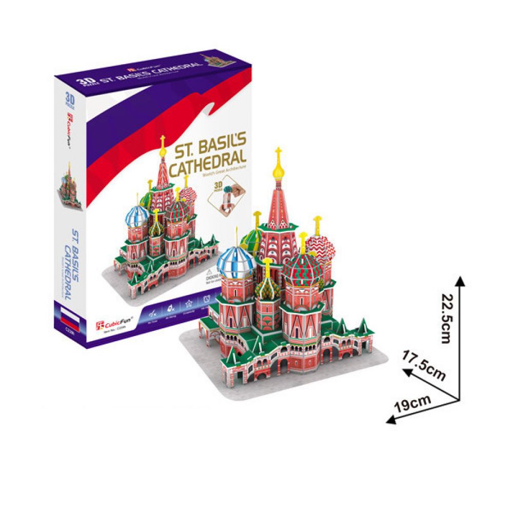 Cubic Fun 3D Puzzle St.Basil's Cathedral Basilius Kathedrale Moskau Mittel 