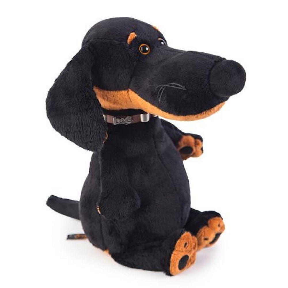 Budi Basa - Vakson in a dog collar Hund mit Halsband 25 cm groß