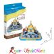 Cubic Fun - 3D Puzzle St. Mihail Cathedral Michael Kathedrale Moskau Russland Gro