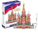 Cubic Fun - 3D Puzzle St.Basil's Cathedral Basilius Kathedrale Moskau Russland Gro