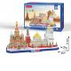 Cubic Fun - 3D Puzzle Stadtansicht City Line Moskau Russland